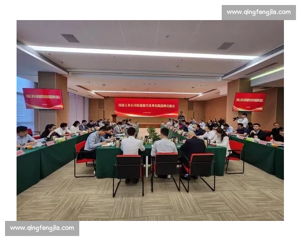 以行业标杆为引领推动企业高质量创新发展的新路径探索实践方法研究